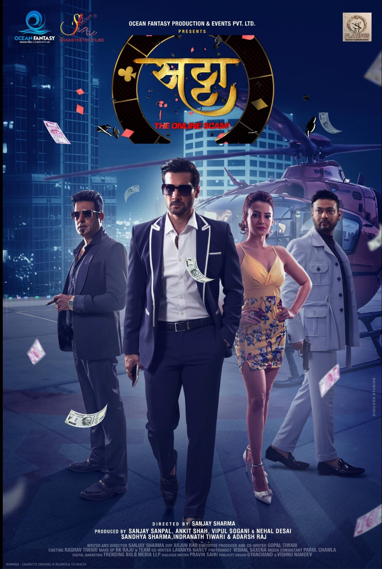 Satta poster