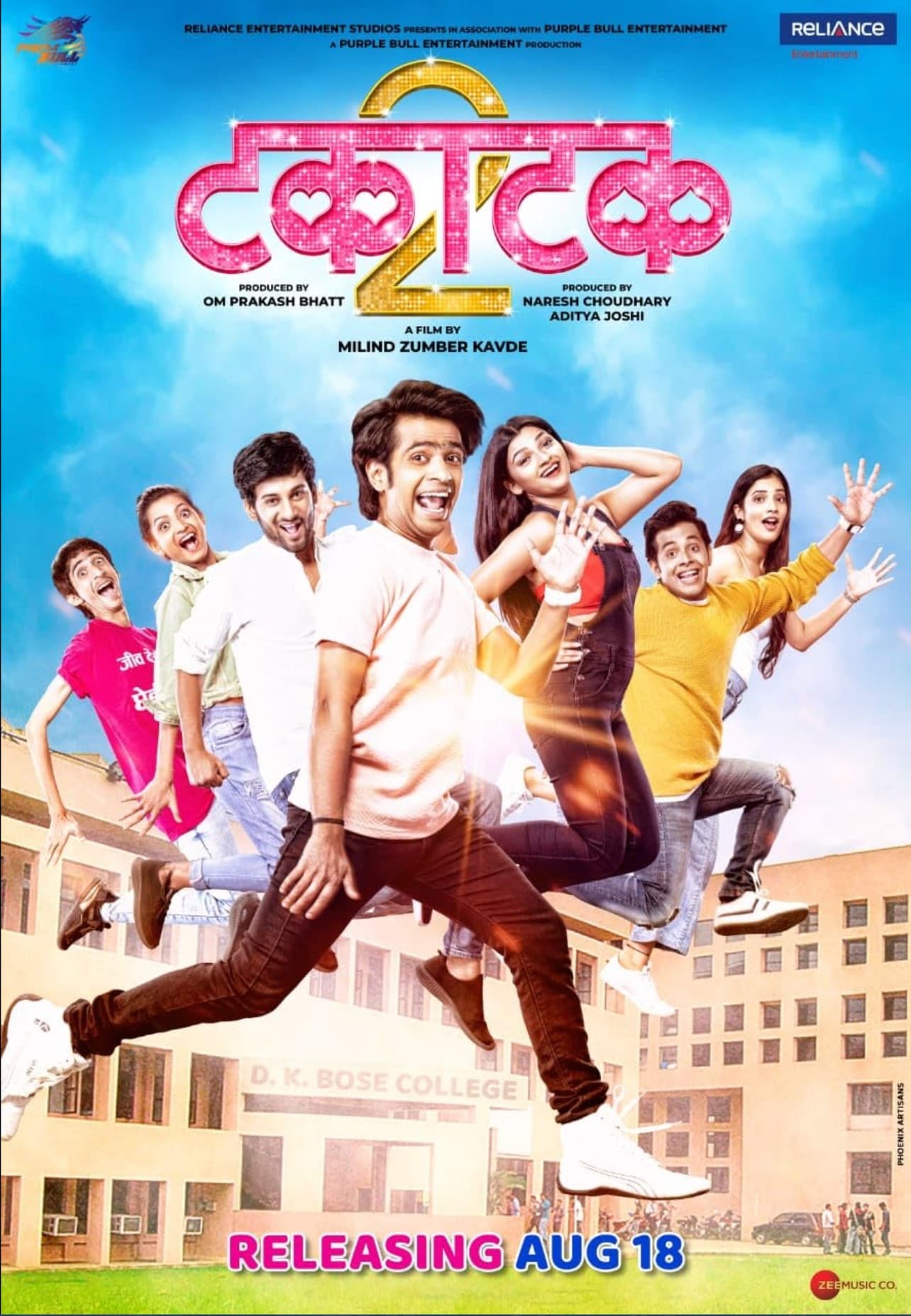 Takatak 2 poster
