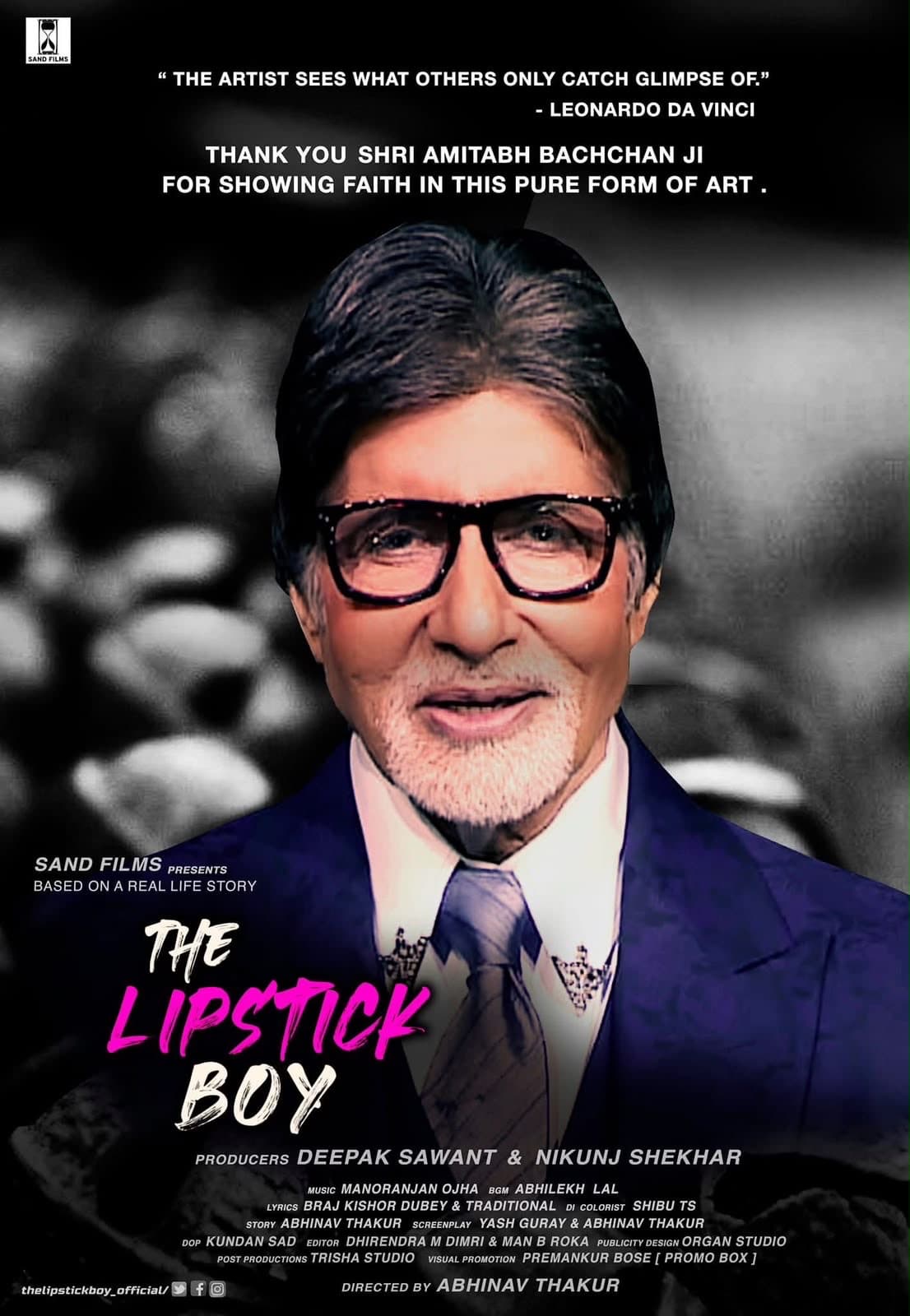 The Lipstick Boy poster