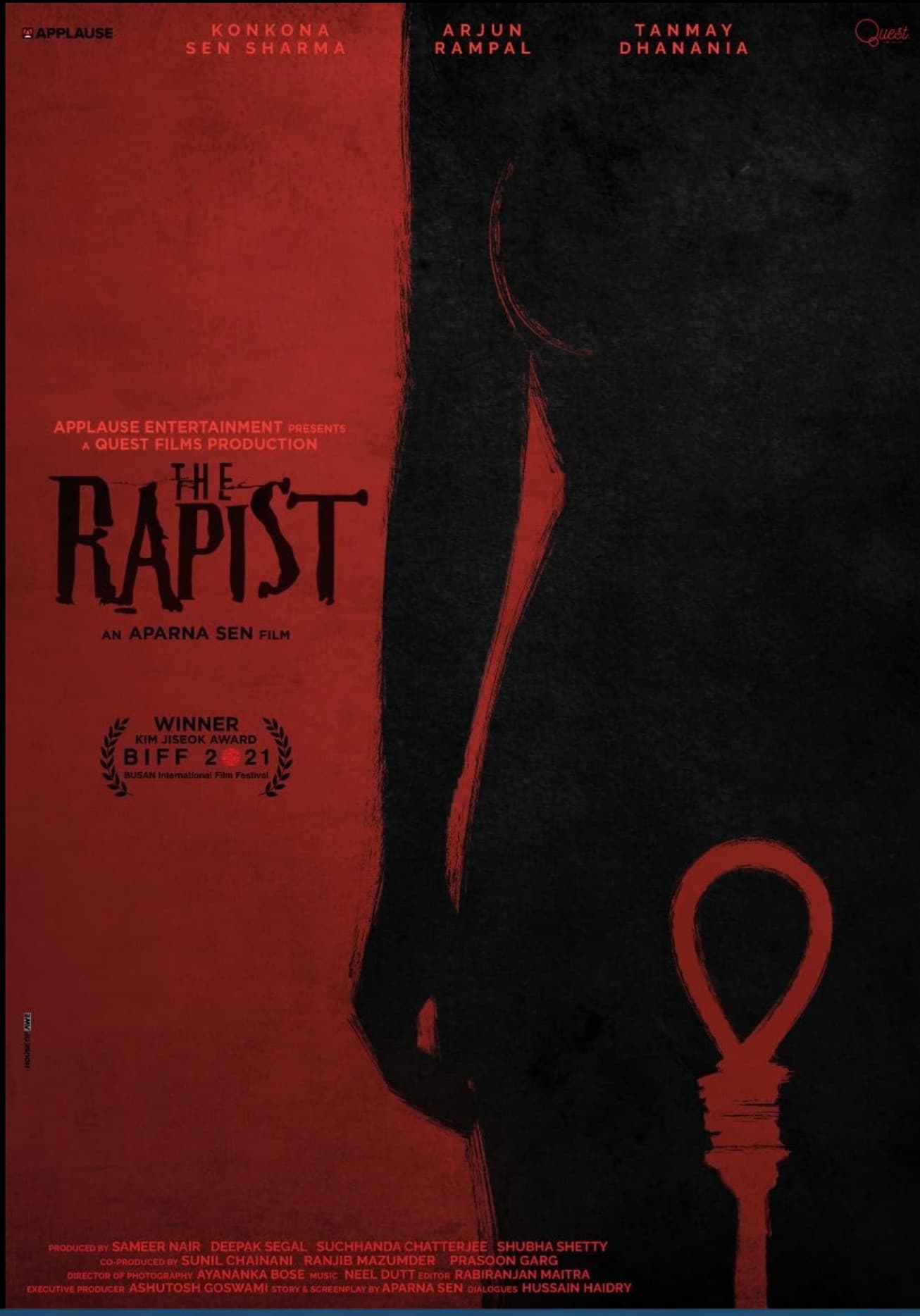 The Rapist poster